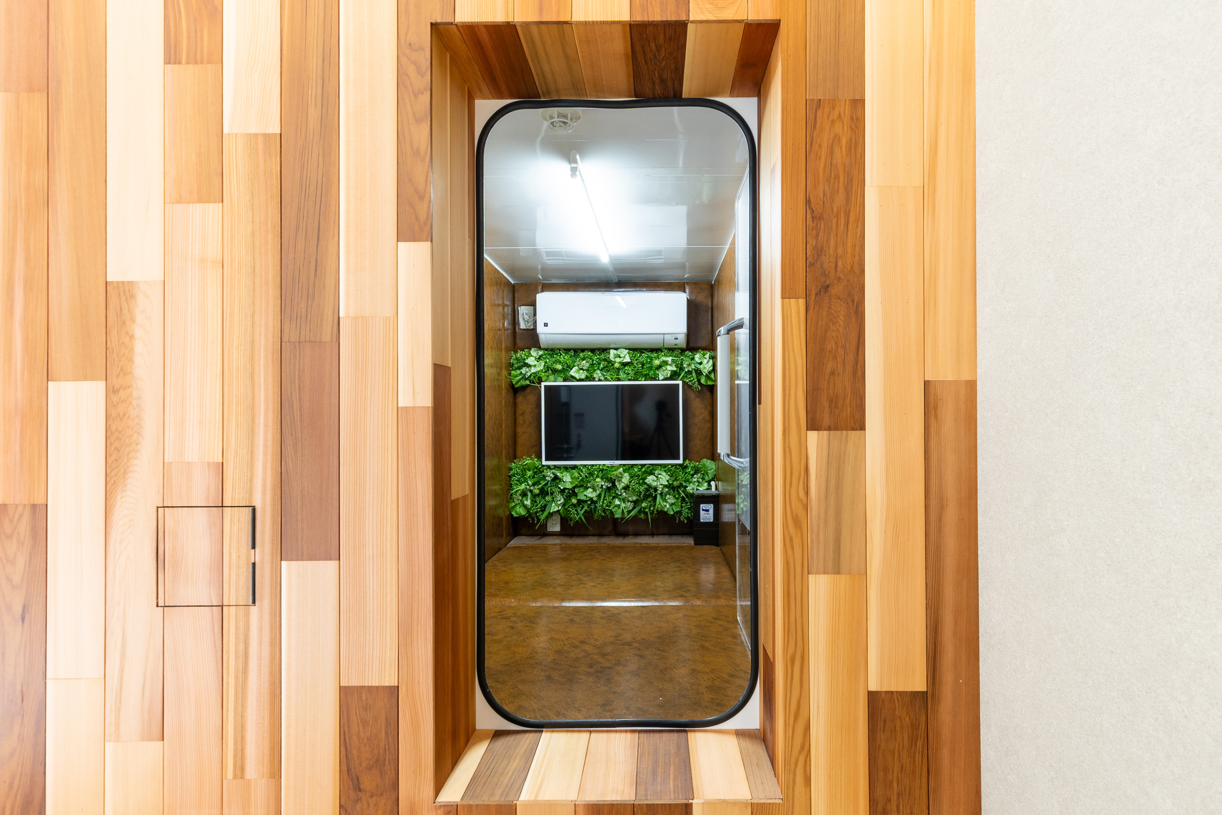 浜松葵西店 | フィットイージー［FIT-EASY］ 店舗サイト