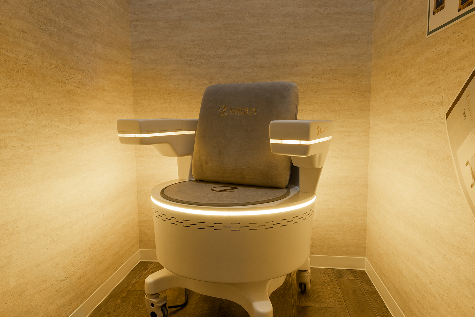 秋田旭南店 | フィットイージー［FIT-EASY］ 店舗サイト