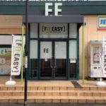 フィットイージーあま七宝店