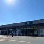 フィットイージーイオンタウン江刺店