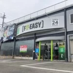 フィットイージー刈谷高倉店