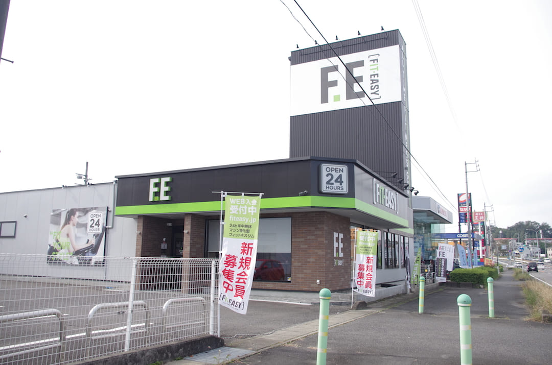 フィットイージー 各務原鵜沼店,24時間,フィットネスジム