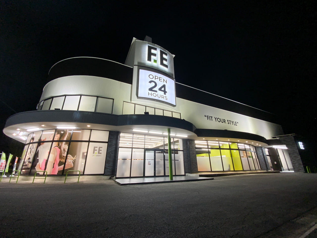 フィットイージー 蟹江店,24時間,フィットネスジム