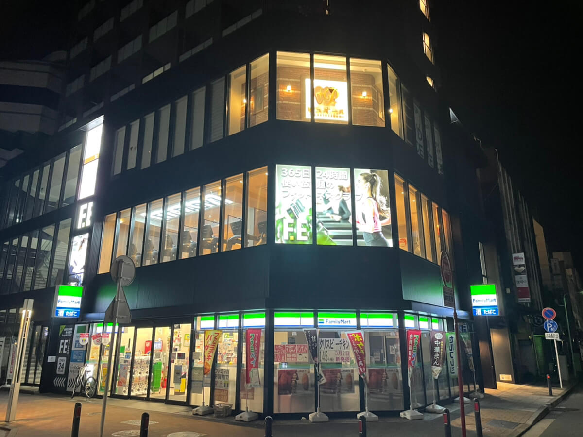 フィットイージー 関内店 外観２