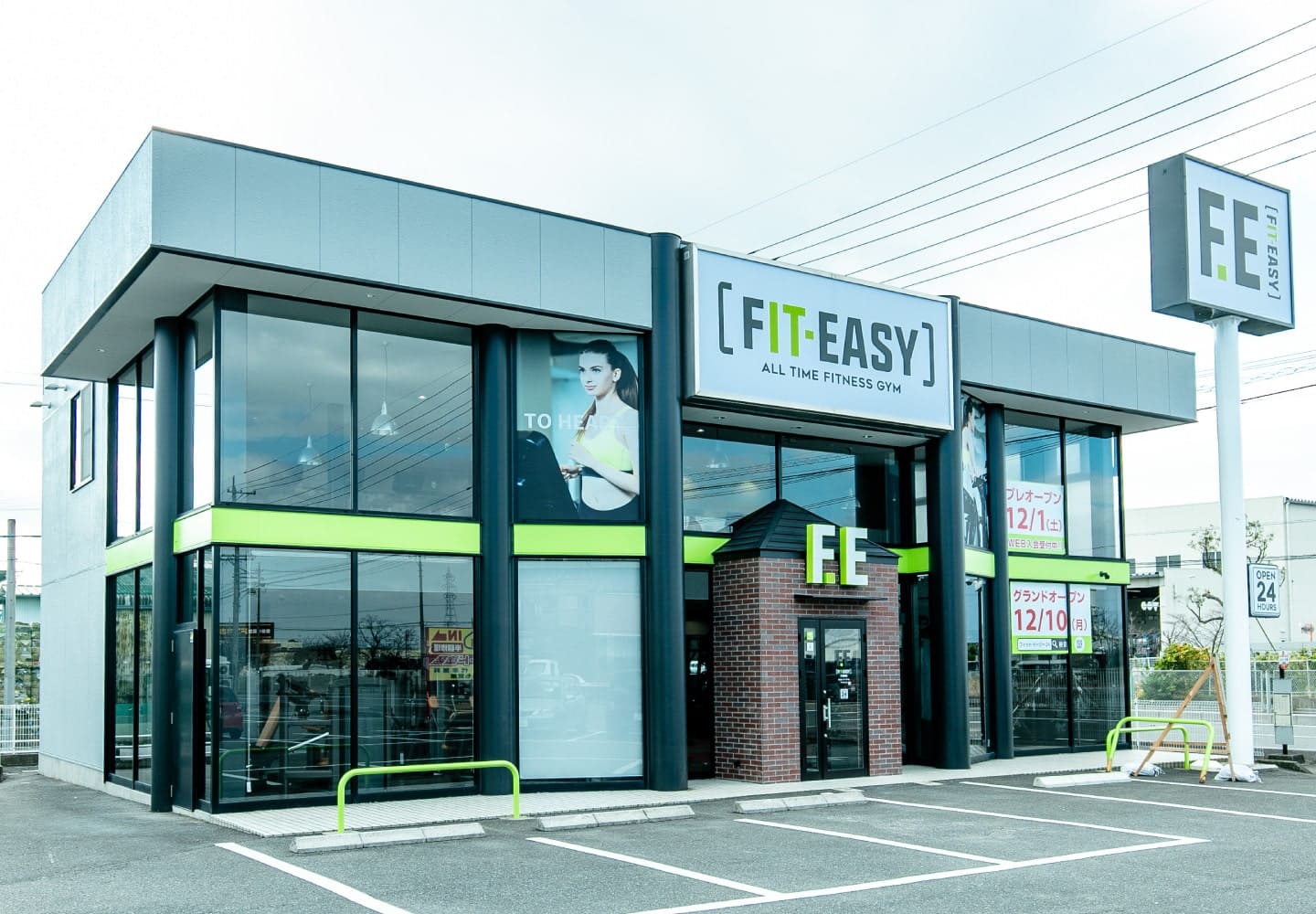 フィットイージー大垣南店,FIT EASY,外観