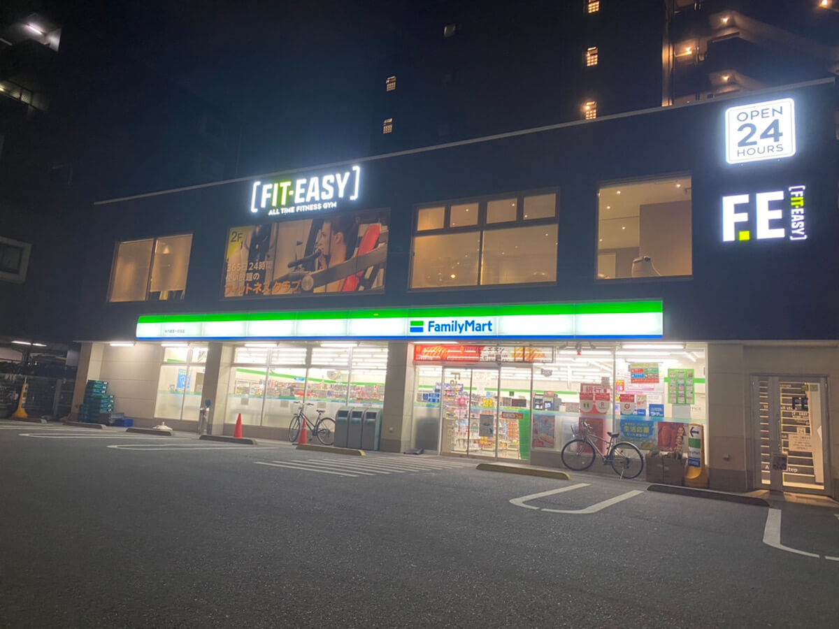 フィットイージー 仲六郷第一京浜店 外観